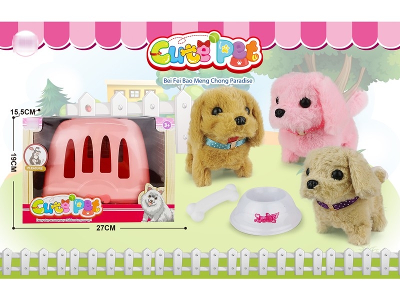 B/O PLUSH DOG SET - HP1178121