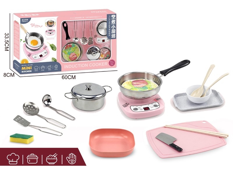 KITCHEN SET - HP1178123