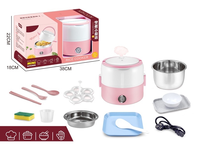 KITCHEN SET - HP1178124