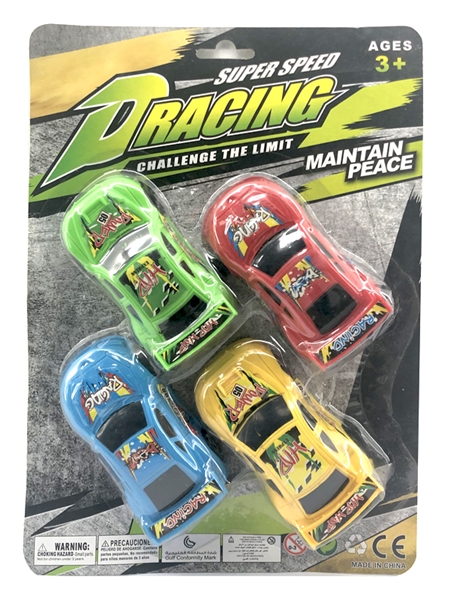 PULL BACK RACING CAR - HP1178127