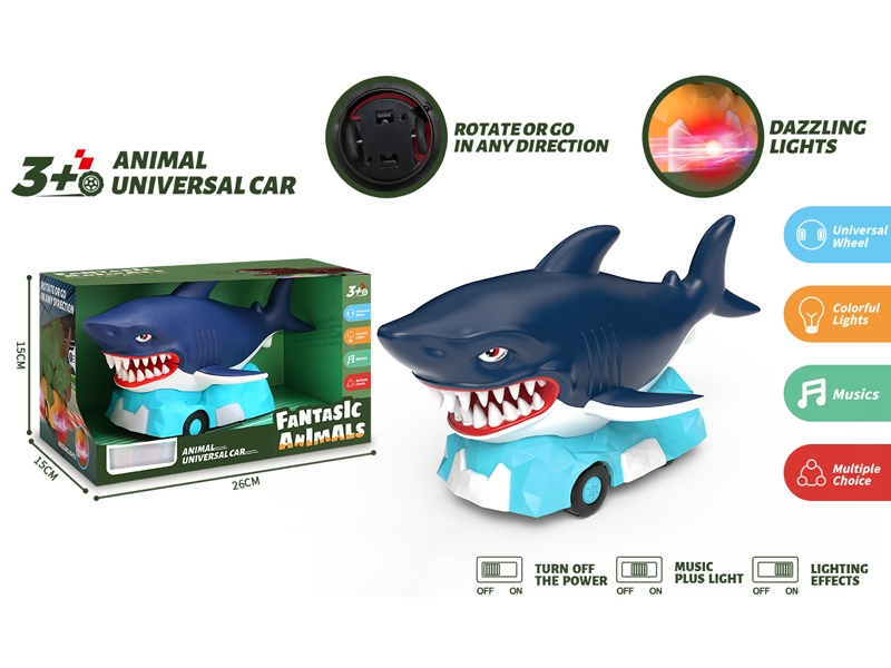 B/O BUMP & GO CAR W/LIGHT & MUSIC - HP1178146