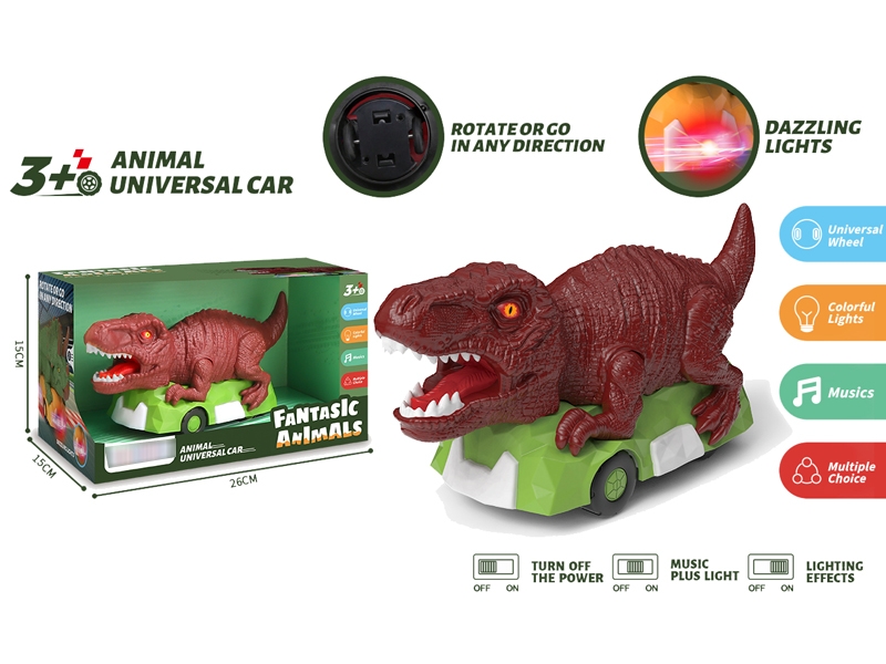 B/O BUMP & GO CAR W/LIGHT & MUSIC - HP1178148