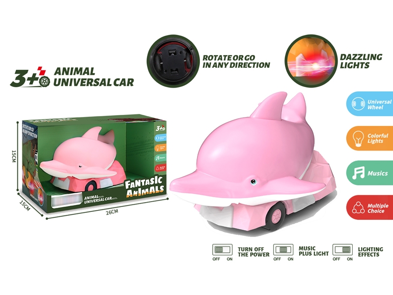 B/O BUMP & GO CAR W/LIGHT & MUSIC - HP1178150