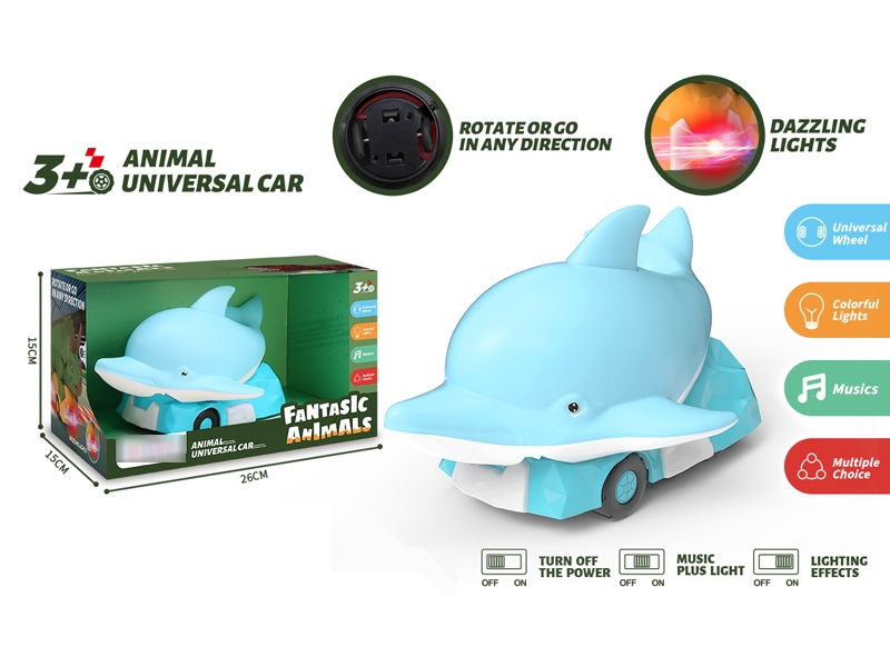B/O BUMP & GO CAR W/LIGHT & MUSIC - HP1178151