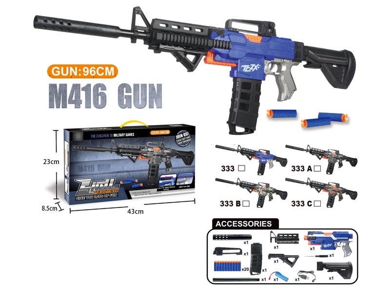 B/O SOFT SHOOTING GUN W/CONTINUOUS LAUNCH FUNCTION - HP1178155