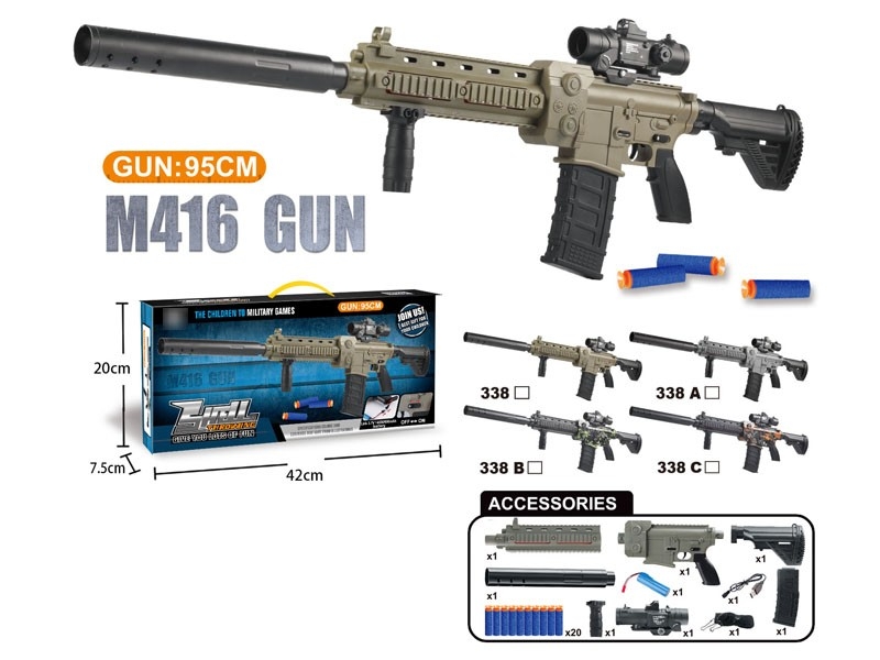 B/O SOFT SHOOTING GUN W/CONTINUOUS LAUNCH FUNCTION - HP1178159