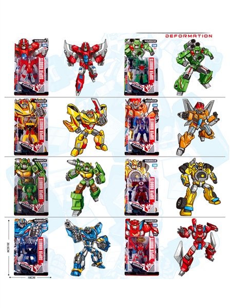 TRANSFORMER ROBOT - HP1178181