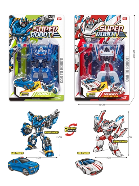 DEFORMATION RACING CAR - HP1178182