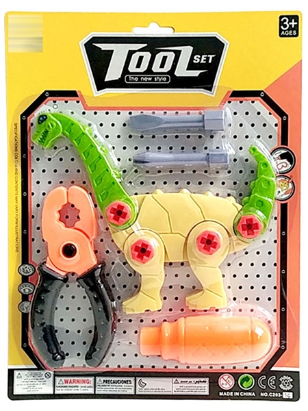 TOOL SET - HP1178212