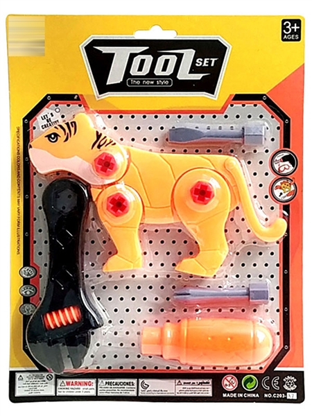 TOOL SET - HP1178213