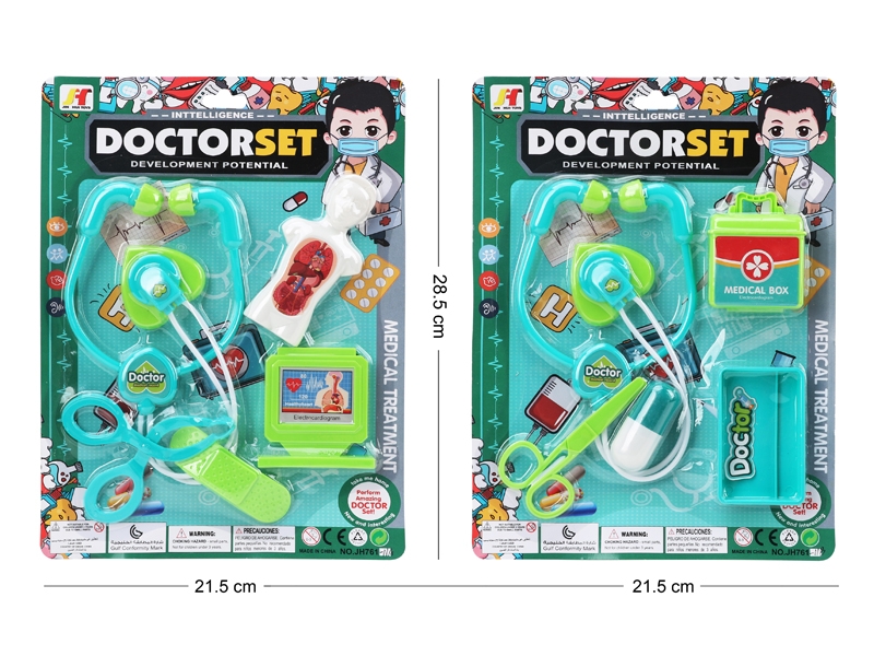 DOCTOR SET 2ASST - HP1178221