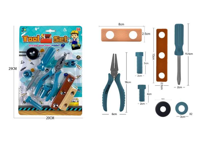 TOOL SET - HP1178223