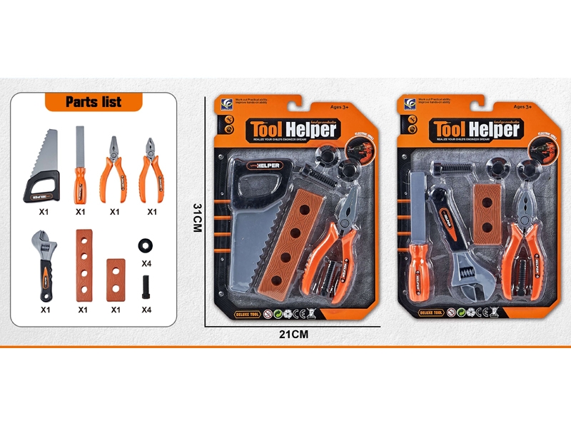 TOOL SET - HP1178225