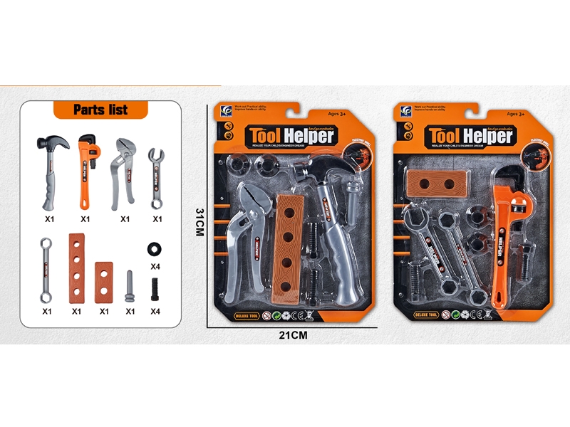 TOOL SET - HP1178226