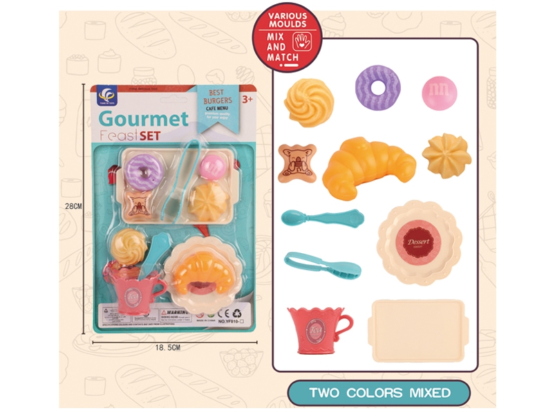 SWEETMEATS - HP1178230