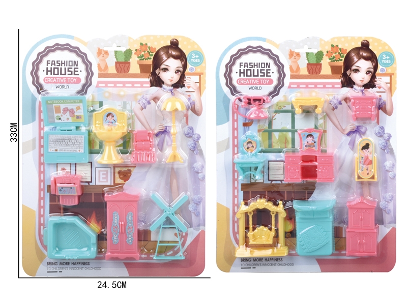 FURNITURE PLAY SET - HP1178238