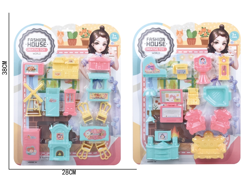 FURNITURE PLAY SET - HP1178240