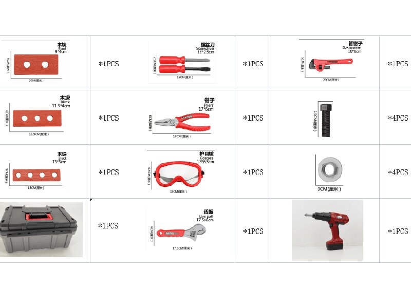 B/O TOOL SET 17PCS,2*AA NOT INCLUDED BATTERY - HP1178241
