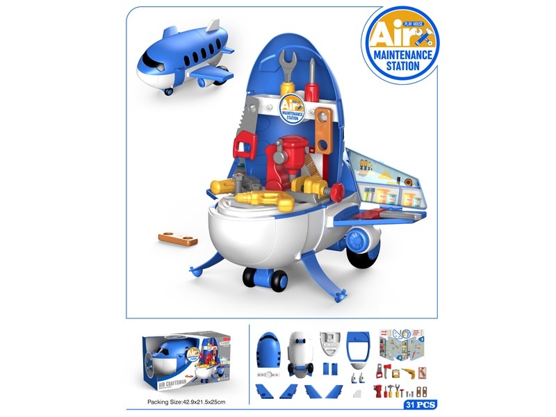 TOOL SET - HP1178246