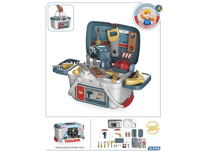 TOOL SET - HP1178248