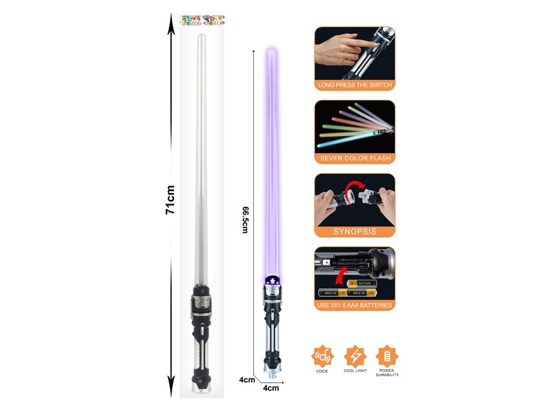 SWORD W/LIGHT & MUSIC - HP1178264
