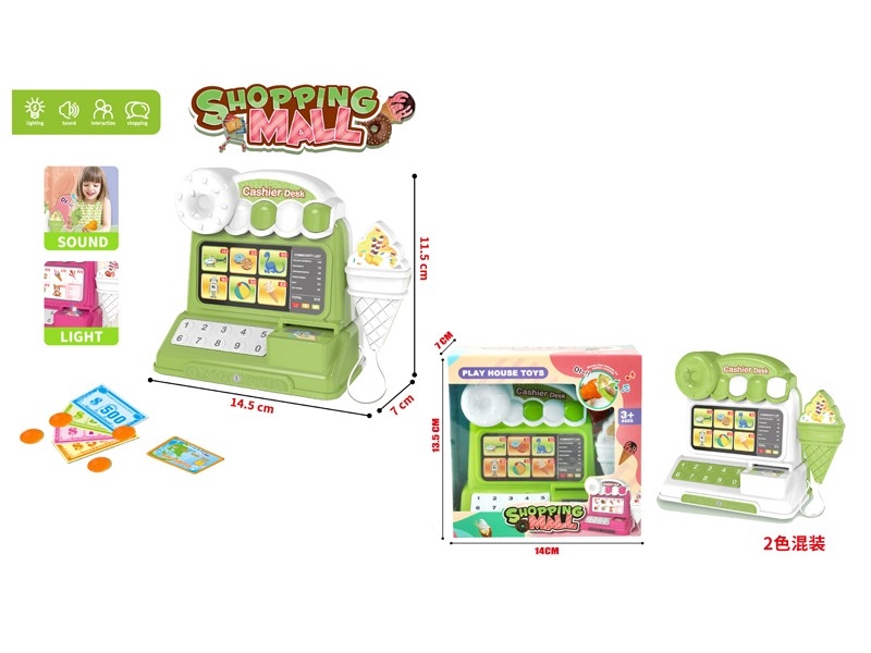 CASH REGISTER W/LIGHT & MUSIC - HP1178295