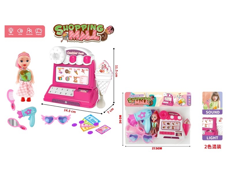 CASH REGISTER W/LIGHT & MUSIC - HP1178301