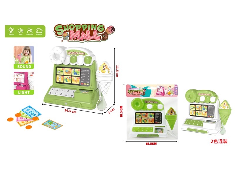 CASH REGISTER W/LIGHT & MUSIC - HP1178302