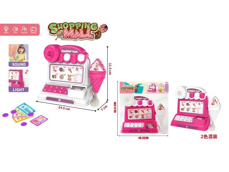 CASH REGISTER W/LIGHT & MUSIC - HP1178303