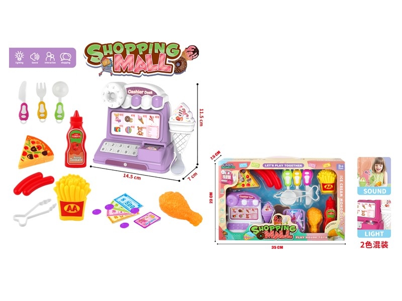 CASH REGISTER W/LIGHT & MUSIC - HP1178305