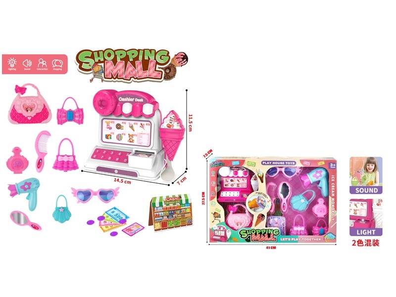 CASH REGISTER W/LIGHT & MUSIC - HP1178307