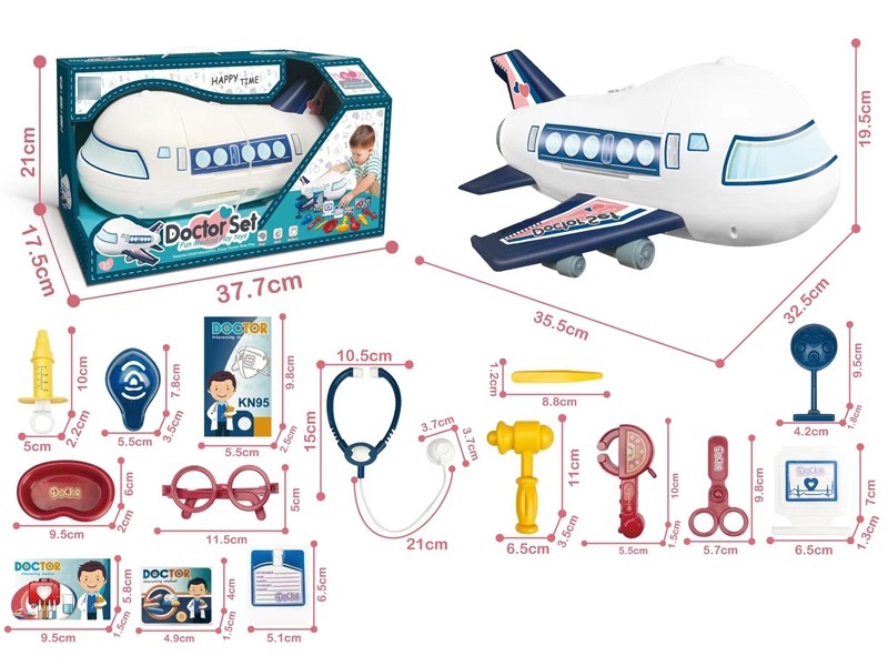 DOCTOR SET - HP1178316