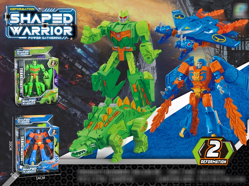 TRANSFORMER BLUE/GREEN - HP1178349