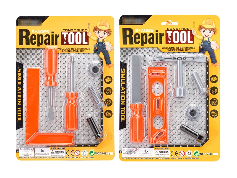 TOOL SET，2ASST - HP1178391