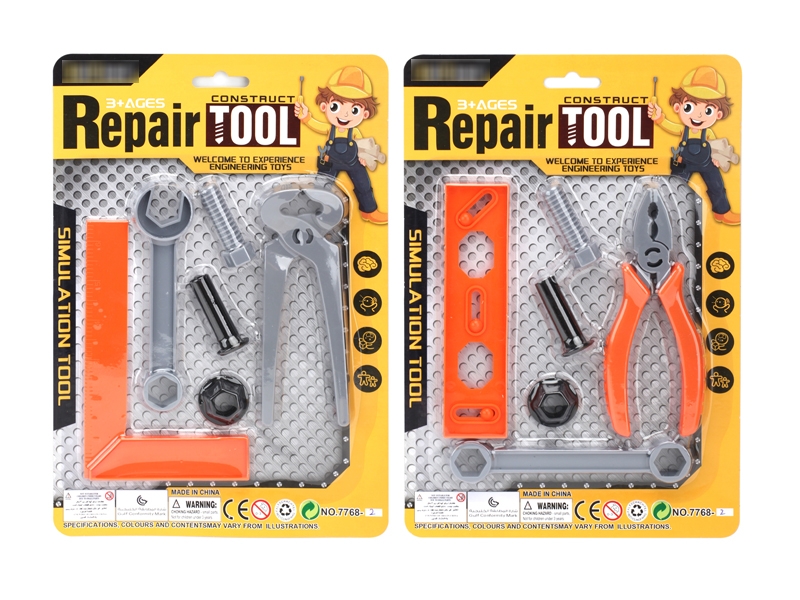 TOOL SET，3ASST - HP1178392