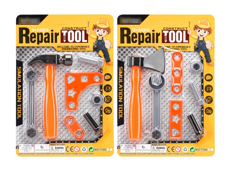 TOOL SET，2ASST - HP1178393