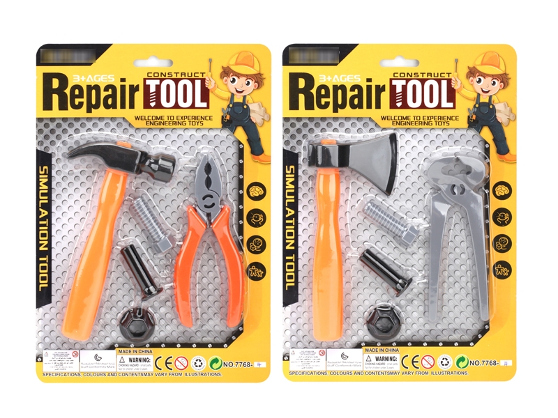 TOOL SET，3ASST - HP1178394