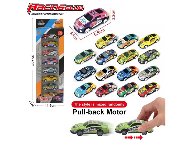 PULL BACK METAL CAR 8PCS - HP1178496