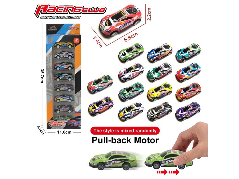 PULL BACK METAL CAR 8PCS - HP1178497