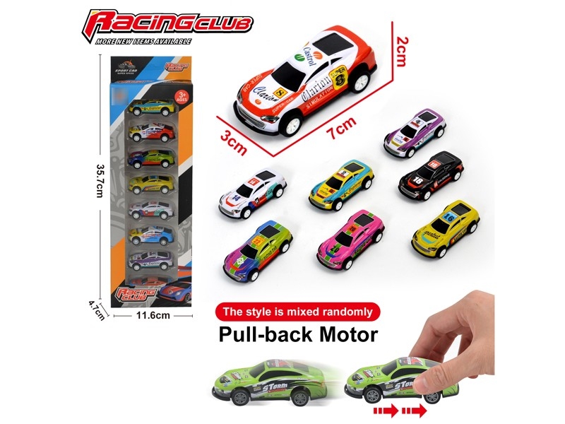 PULL BACK METAL CAR 8PCS - HP1178498