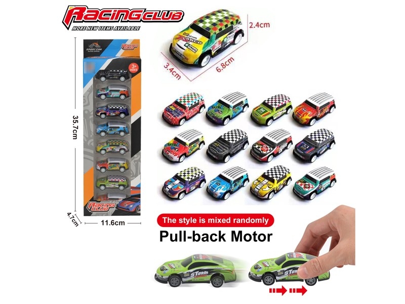 PULL BACK METAL CAR 8PCS - HP1178501