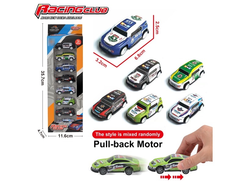 PULL BACK METAL CAR 8PCS - HP1178505