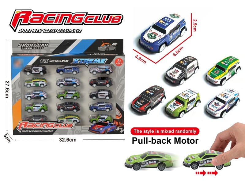 PULL BACK METAL CAR 15PCS - HP1178519