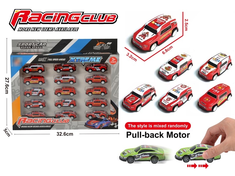 PULL BACK METAL CAR 15PCS - HP1178520