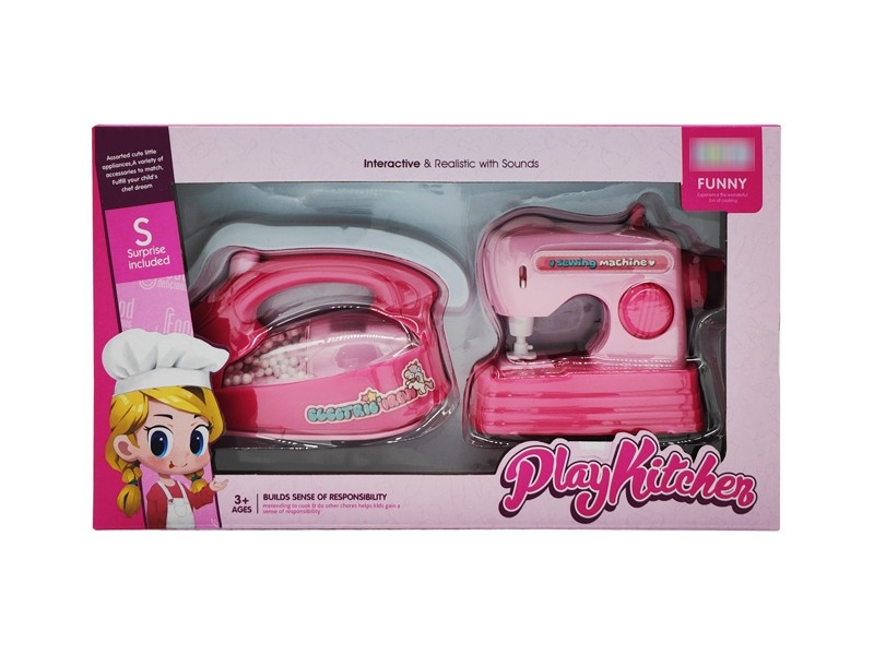 SEWING MACHINE SET - HP1178531