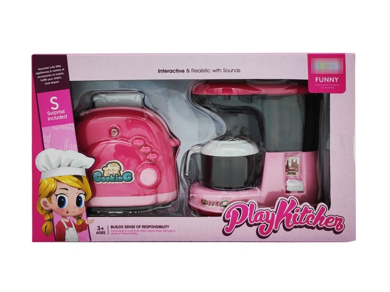 COFFEE MAKER SET - HP1178533