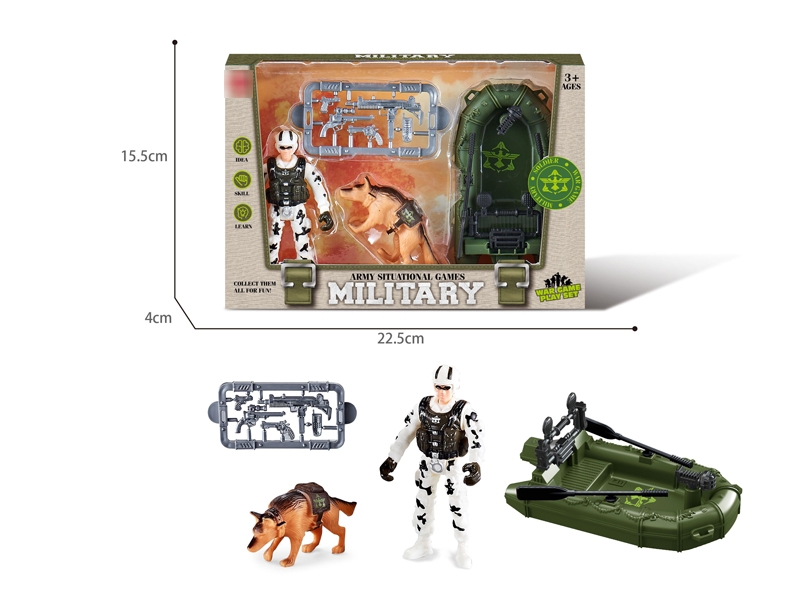 MILITARY SET - HP1178546