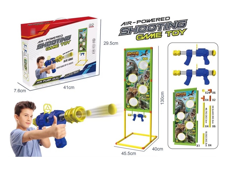 SOFT SHOOTING GUN SET - HP1178570