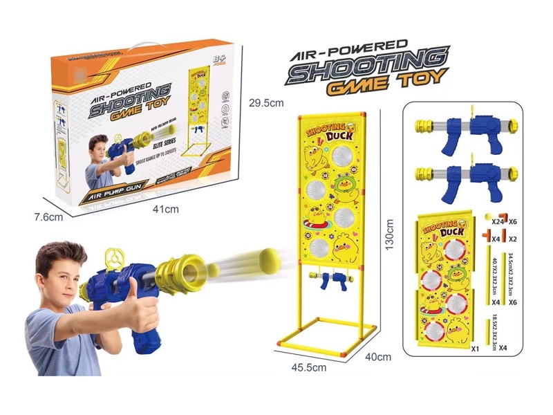 SOFT SHOOTING GUN SET - HP1178572