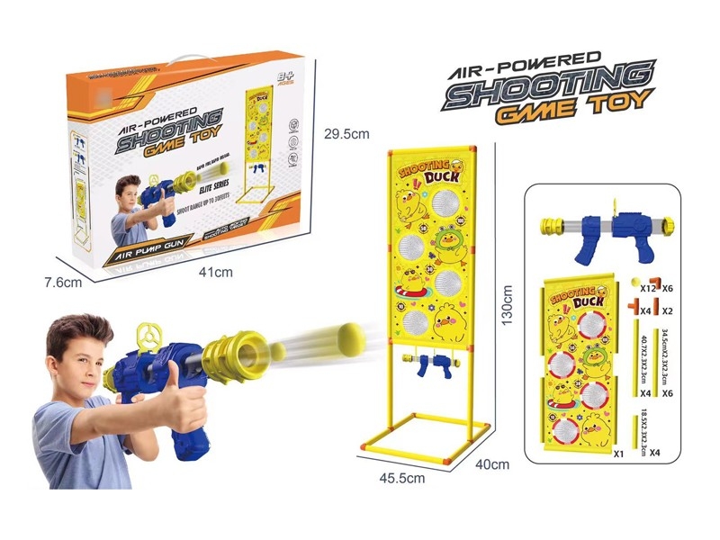 SOFT SHOOTING GUN SET - HP1178573